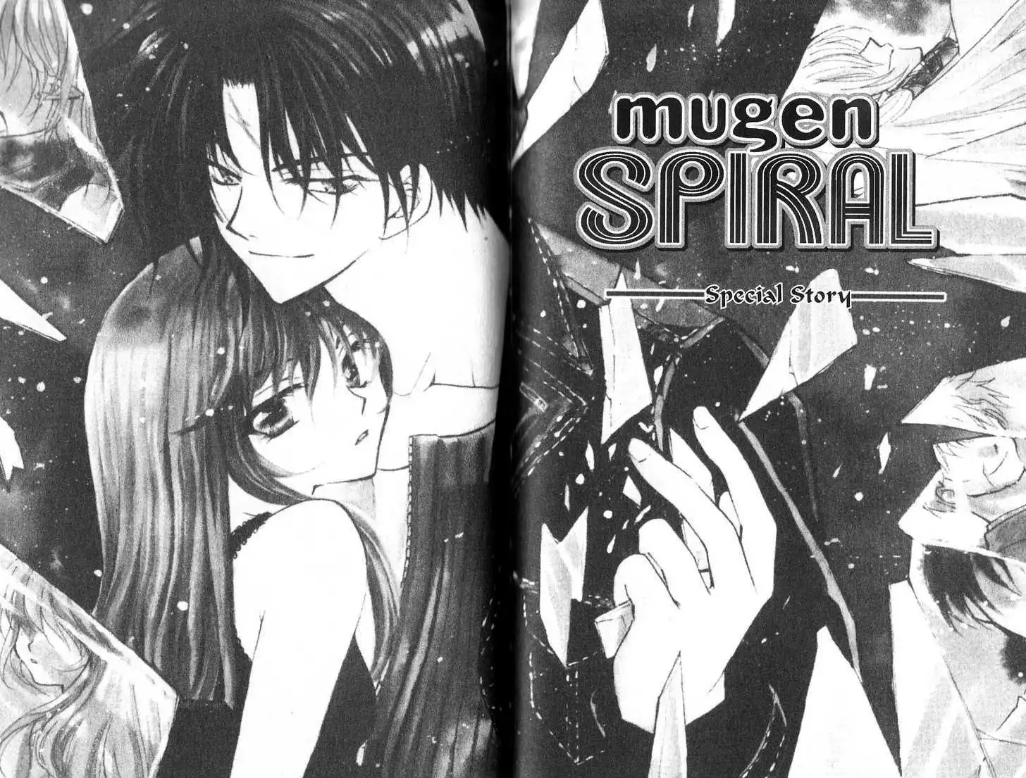 Mugen Spiral Chapter 10.002 1